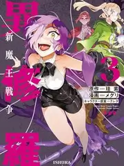 城市漫游者旅行人文综艺在线看
